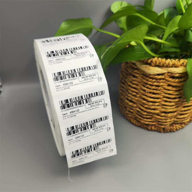 超高频电子标签