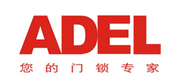 ADEL智能门锁客户